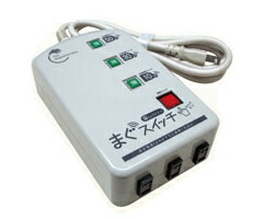 楽天市場】電気(交流)磁気治療器 ソーケン専用 まぐスイッチ