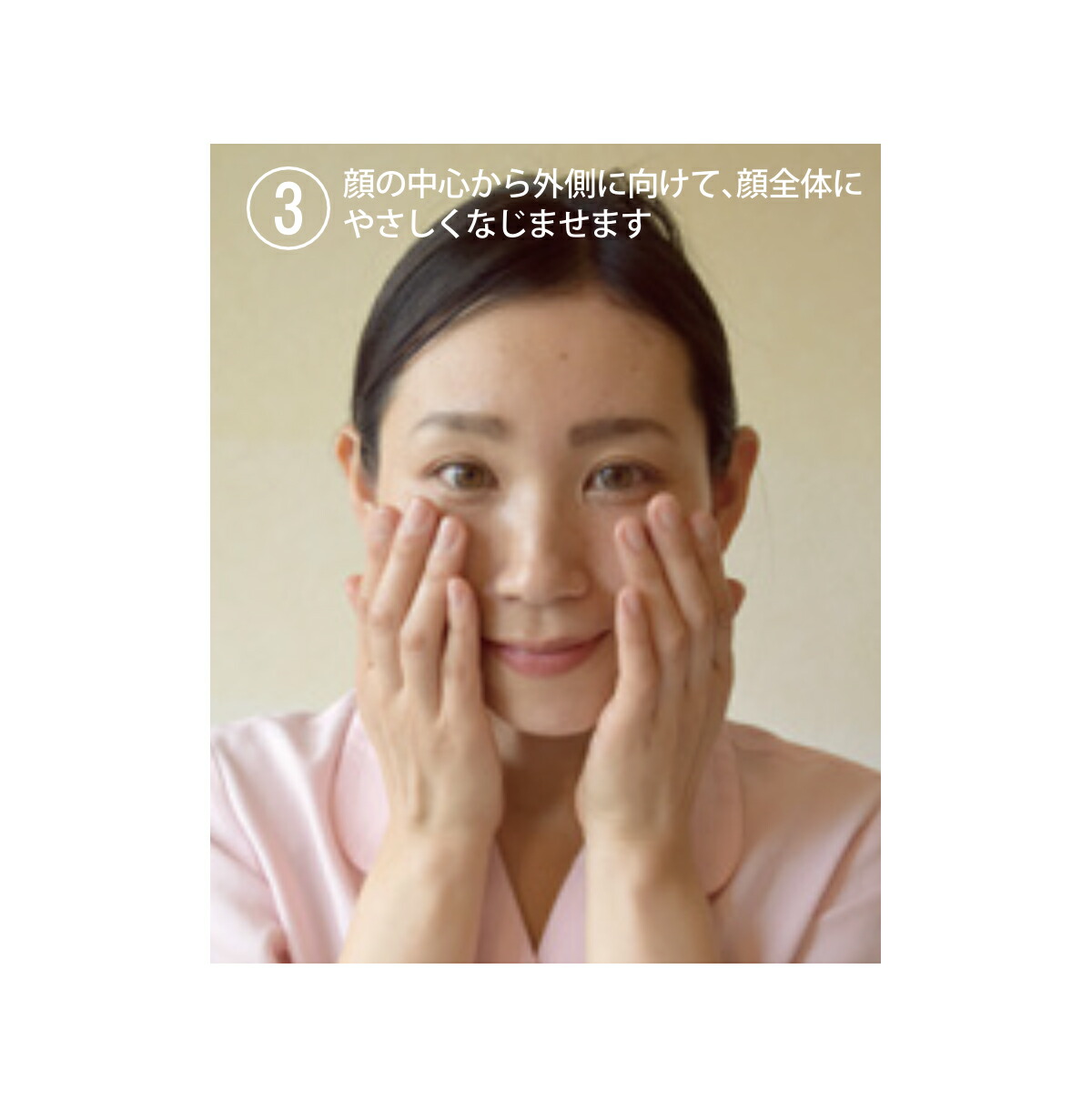 楽天市場】パイミクロ アガロ 50g （ IBE パイウォーター アイビーイー