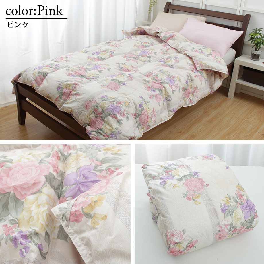 楽天市場】＼SS特価／西川 羽毛布団 シングル 羽毛肌掛け布団 ダウン