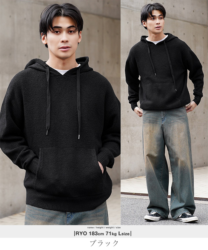 楽天市場】【クーポン対象外】プルオーバー パーカー メンズ 柔らかい
