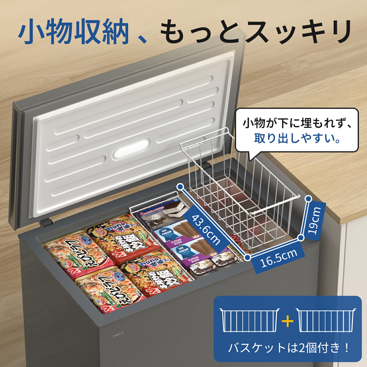 楽天市場】【2/26 限定セール☆最安値⇒21,990円 35,990円】SAMKYO