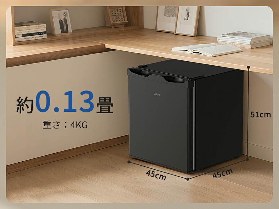 楽天市場】【3/3 SS応援☆最安値⇒11,990円】SAMKYO 冷蔵庫 48L 小型