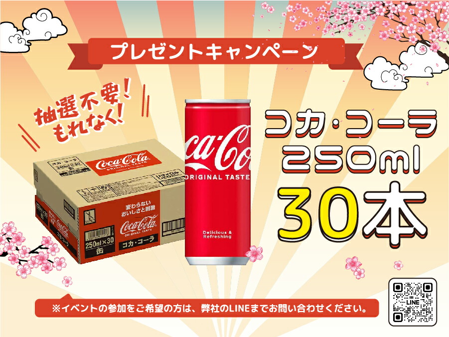楽天市場】【2/26 限定セール☆最安値⇒12,990円】SAMKYO 冷凍庫 33L