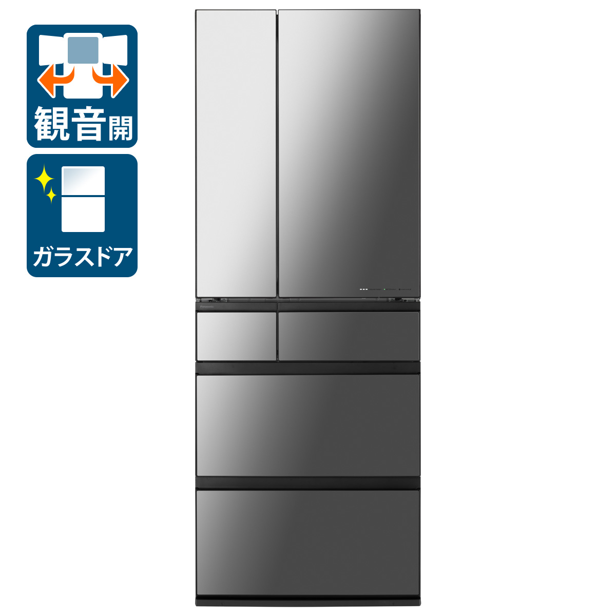 楽天市場】冷蔵庫 600l（冷蔵庫・冷凍庫｜キッチン家電）：家電の通販