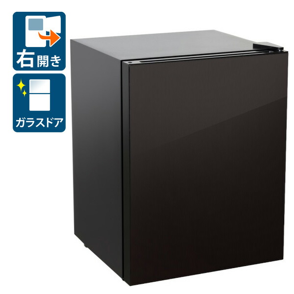 楽天市場】a-stage 冷蔵庫の通販