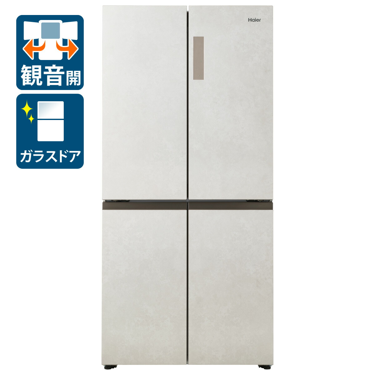 Haier JR-GX47B」の人気商品一覧 | 安い商品を通販サイトから探す