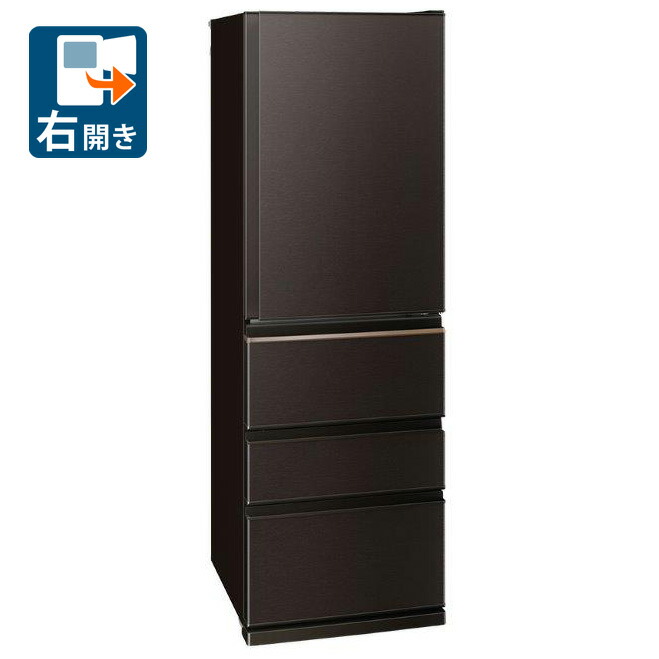 三菱 冷蔵庫 403」の人気商品一覧 | 安い商品を通販サイトから探す