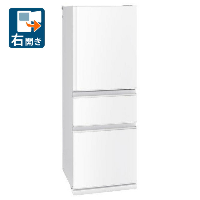 楽天市場】三菱 冷蔵庫 335の通販
