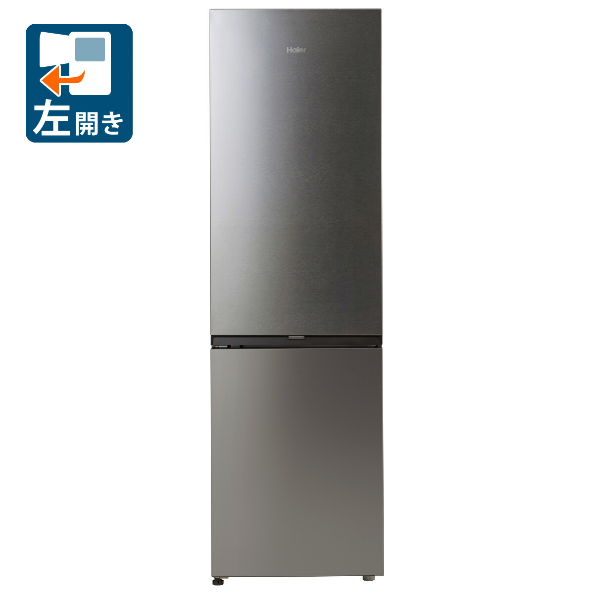 楽天市場】冷蔵庫 大型（メーカーハイアール）（冷蔵庫｜冷蔵庫