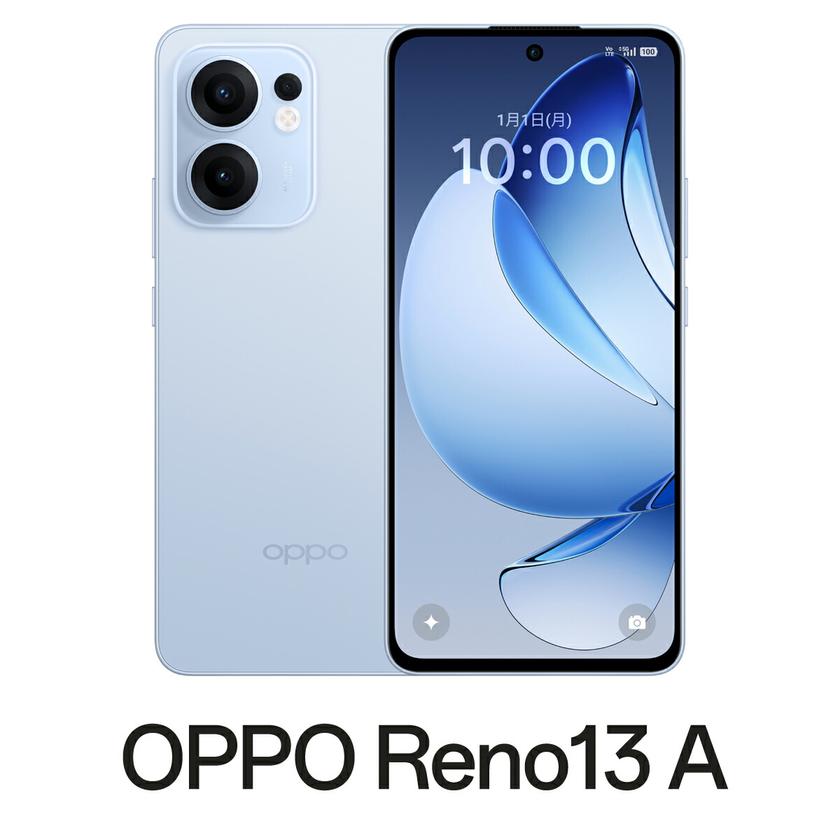 楽天市場】oppo reno13 a（スマートフォン本体｜スマートフォン
