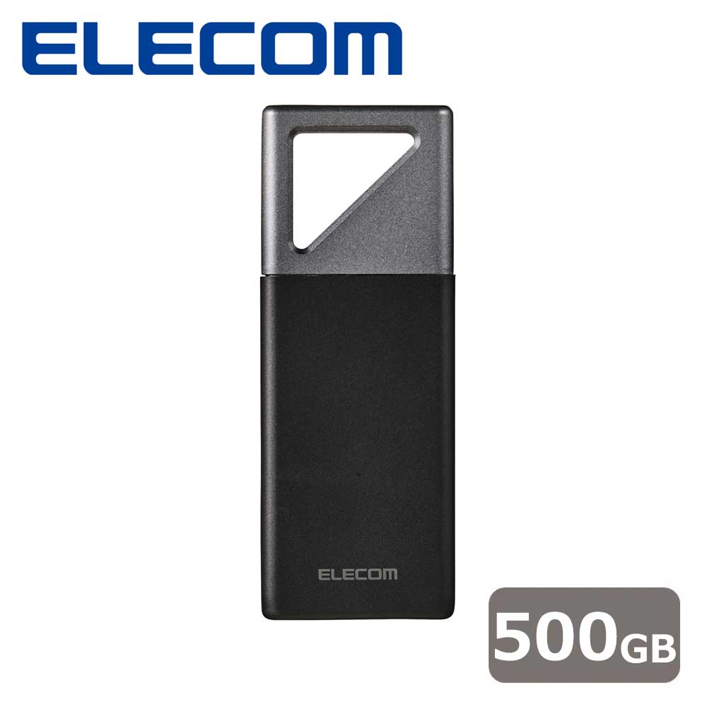 楽天市場】エレコム 外付け ポータブルssd 500gbの通販