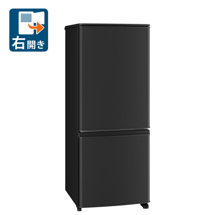 楽天市場】三菱電機 冷蔵庫 146 mitsubishiの通販