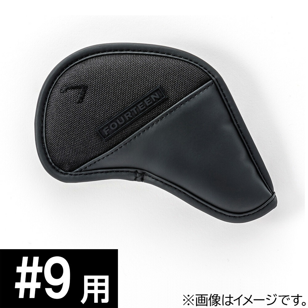 ヘッドカバー フォーティーン アイアン アイアンカバー」の人気商品