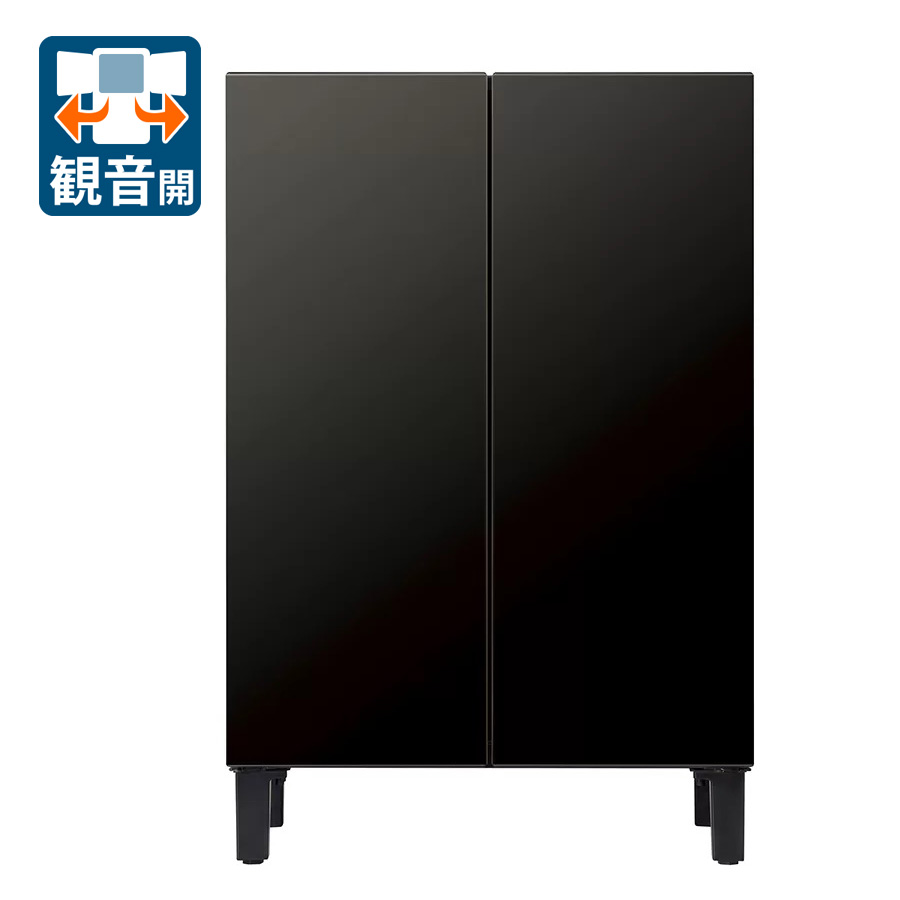 楽天市場】冷蔵庫 2ドア アクアの通販