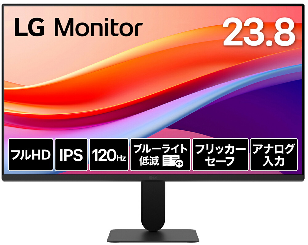 楽天市場】ディスプレイ 24 lgの通販