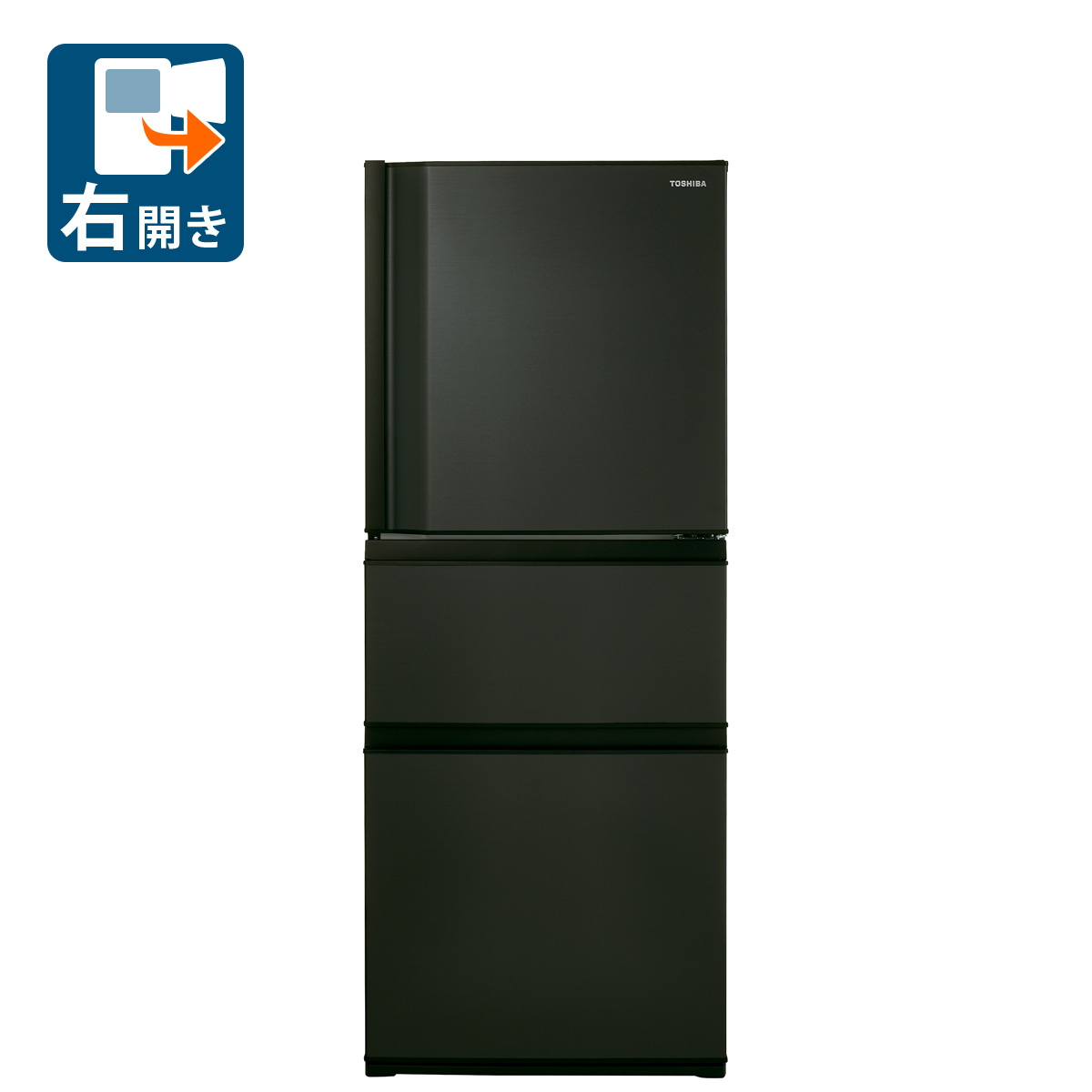 楽天市場】冷蔵庫 東芝 170の通販