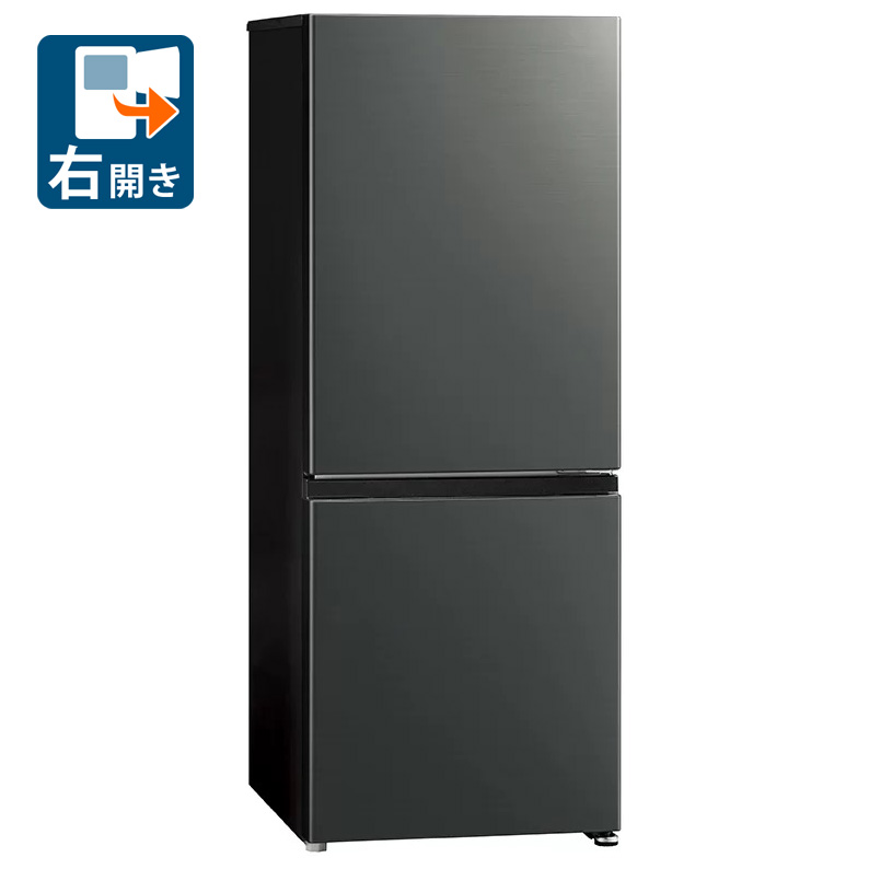 楽天市場】アクア 冷蔵庫 201lの通販