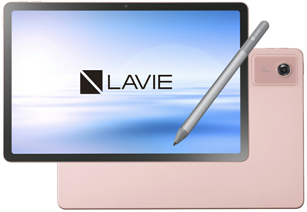 楽天市場】lavie t11 t1175（タブレットPC本体｜スマートフォン