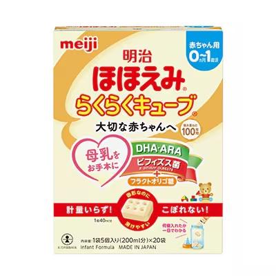 楽天市場】ほほえみ らくらくキューブ 大箱の通販