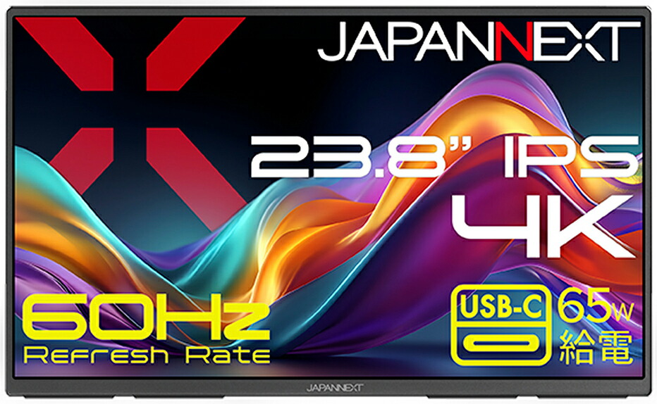 モニター 4k ディスプレイ23.8」の人気商品一覧 | 安い商品を通販