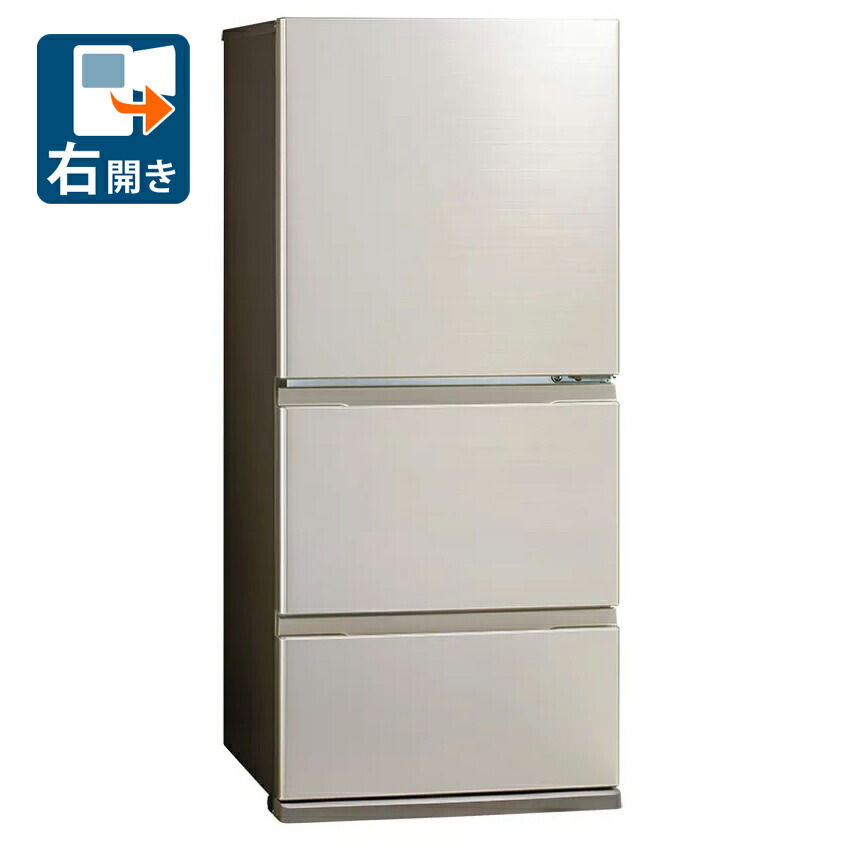 楽天市場】冷蔵庫 aqr 272（メーカーアクア）（冷蔵庫｜冷蔵庫・冷凍庫