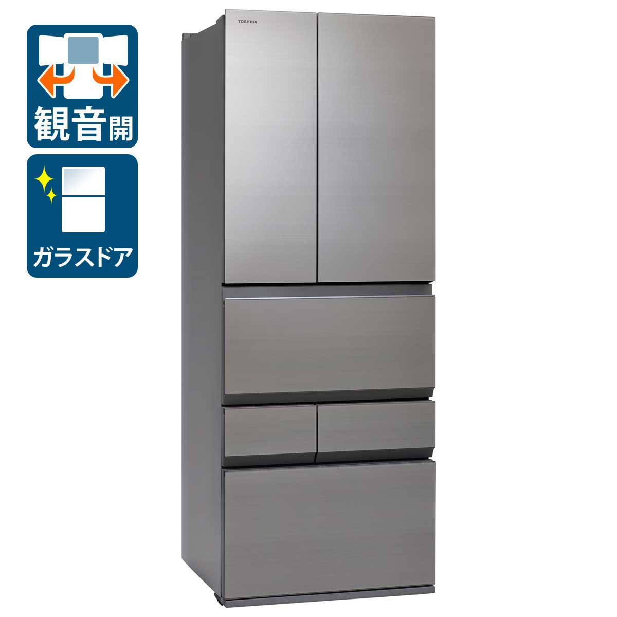 東芝 冷蔵庫 551」の人気商品一覧 | 安い商品を通販サイトから探す