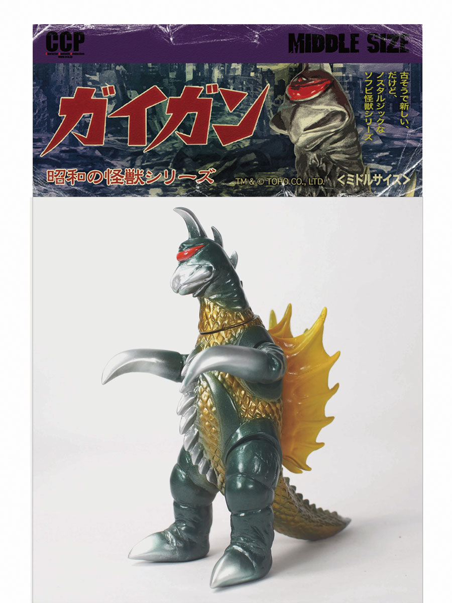 楽天市場】ガイガンの通販