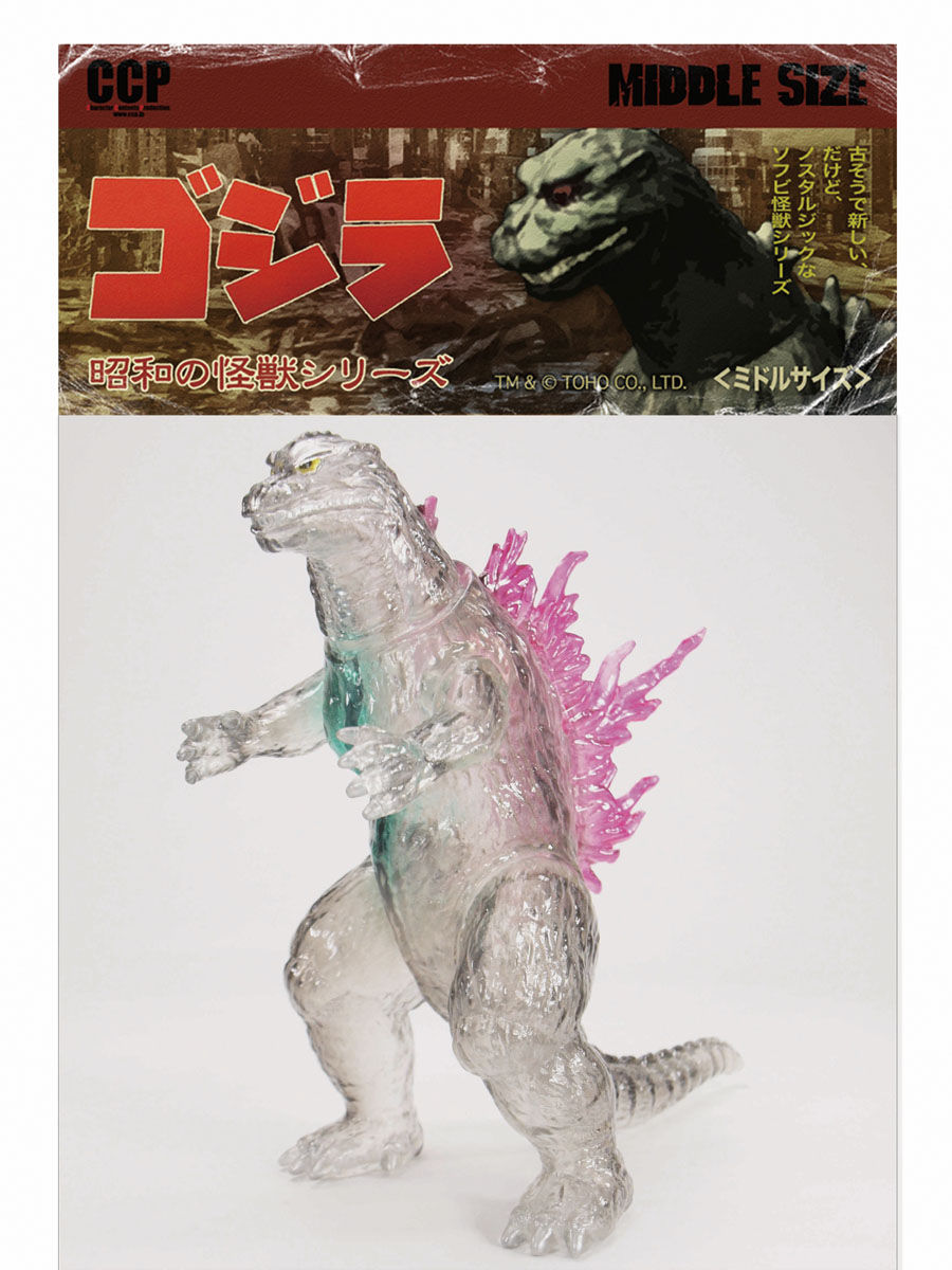 楽天市場】ゴジラ デフォルメ（フィギュア｜コレクション）：ホビーの通販