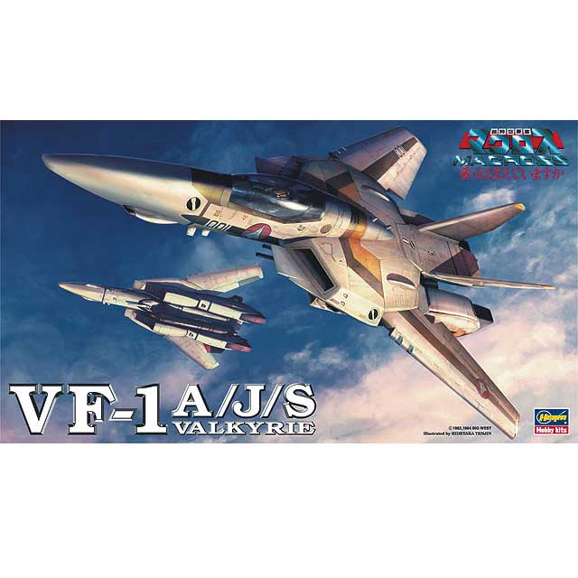 楽天市場】vf－1 55 バルキリーの通販