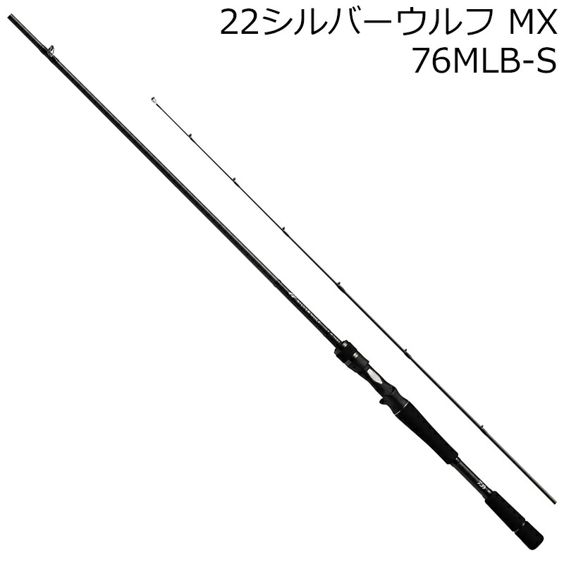 楽天市場】シルバーウルフ 76ml-s-4（ブランドダイワ）の通販