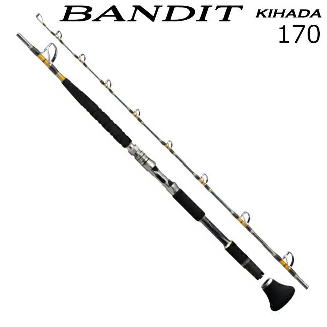 釣竿 シマノ ロッド バンディット」の人気商品一覧 | 安い商品を通販