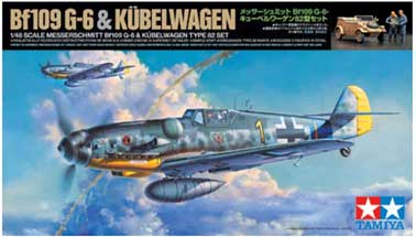 タミヤ 1/48 スケール限定 メッサーシュミット Bf109 G-6・キューベル