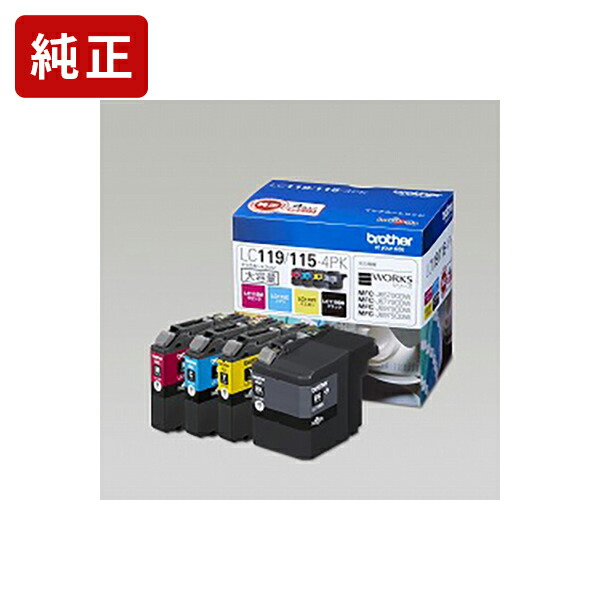 楽天市場】lc119/115-4pk 純正の通販