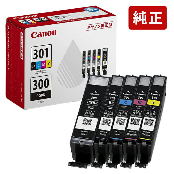 楽天市場】純正 キヤノン BCI-301+300/5MP 5本マルチパック インク