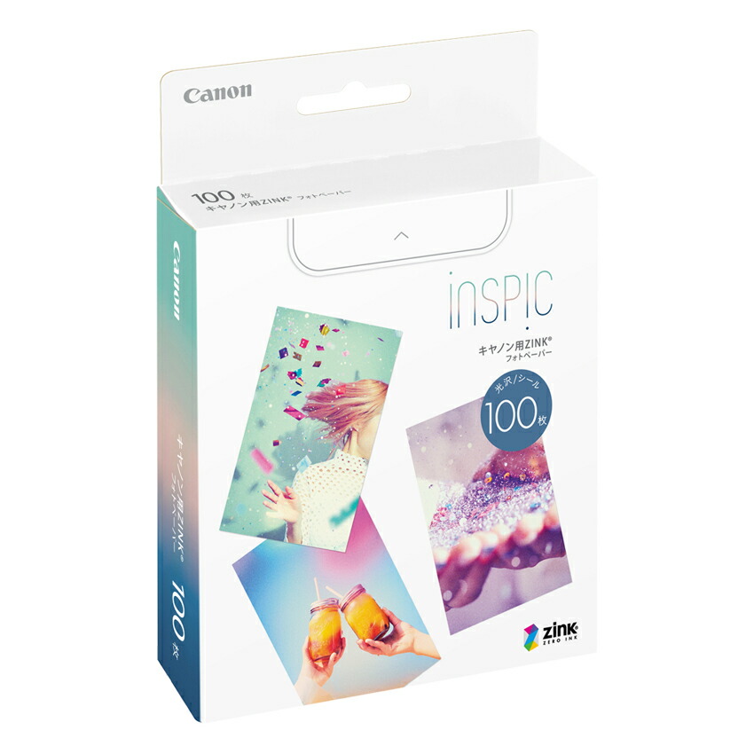 楽天市場】canoninspicの通販