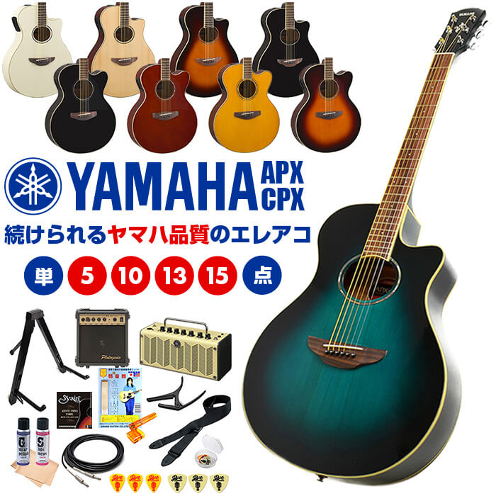 楽天市場】yamaha f600 アコースティックギター 初心者12点セット