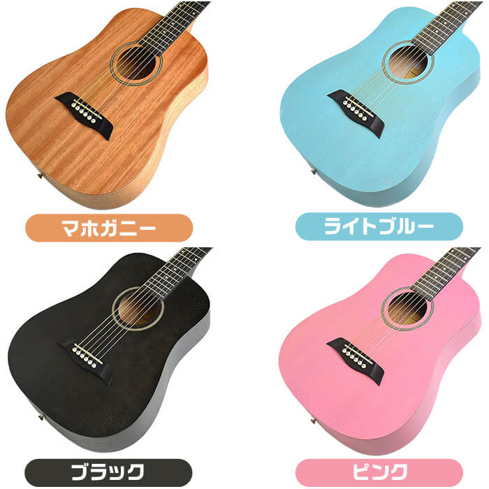 楽天市場】アコースティックギター 初心者セット ミニギター S.Yairi