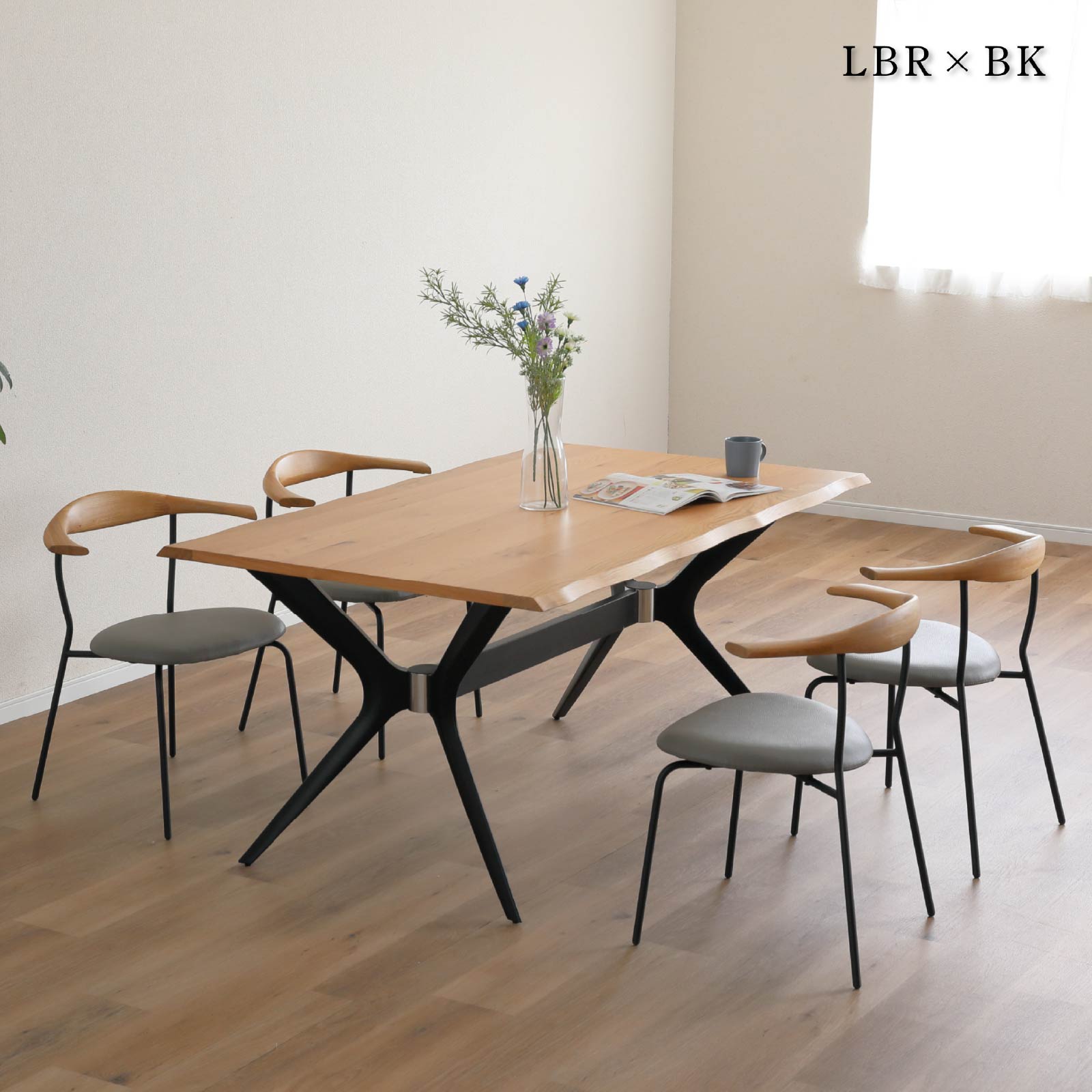 楽天市場】ダイニングチェア 4脚セット 天然木 無垢 ステンレス