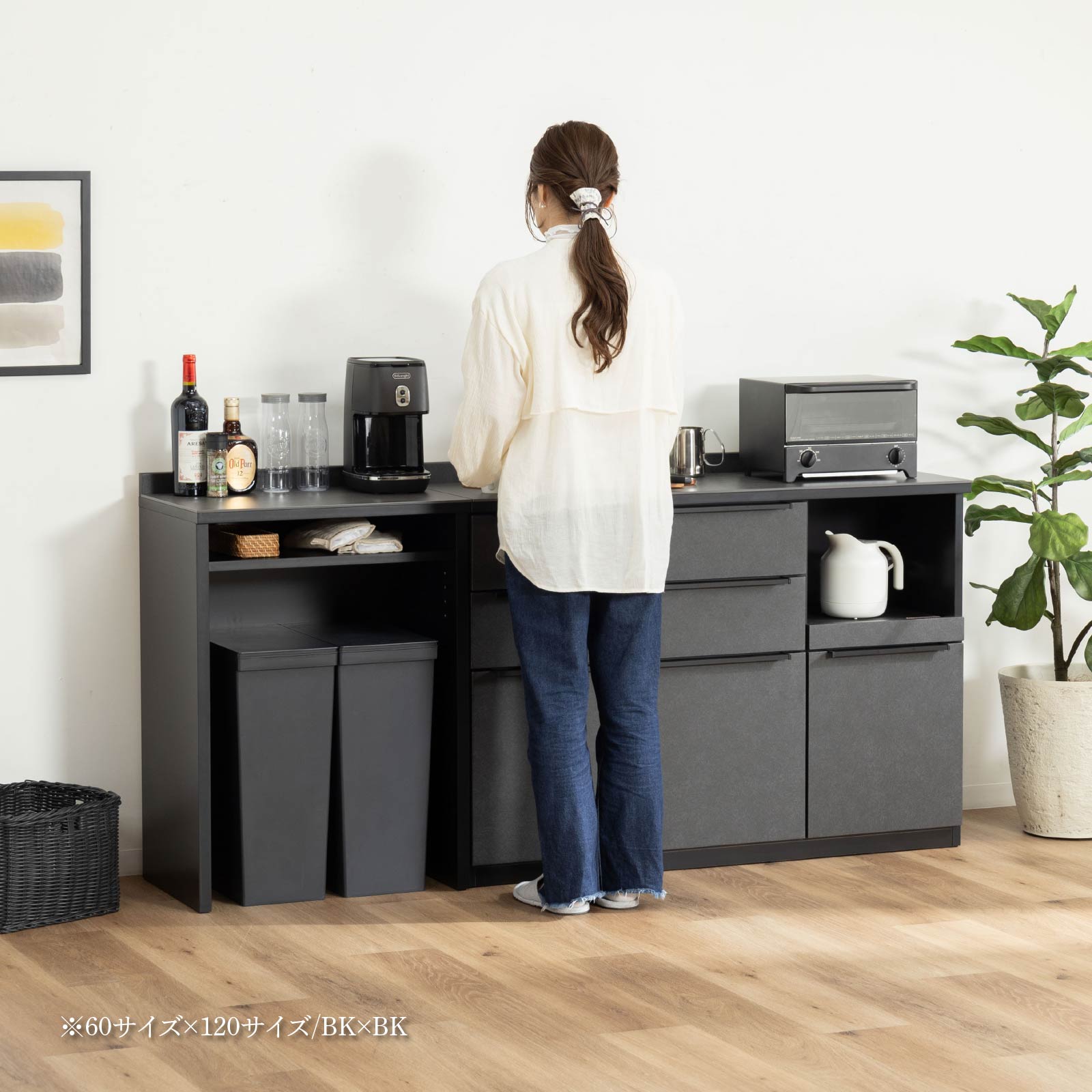 楽天市場】【11%OFFクーポン配布中!】 キッチンカウンター 120 完成品