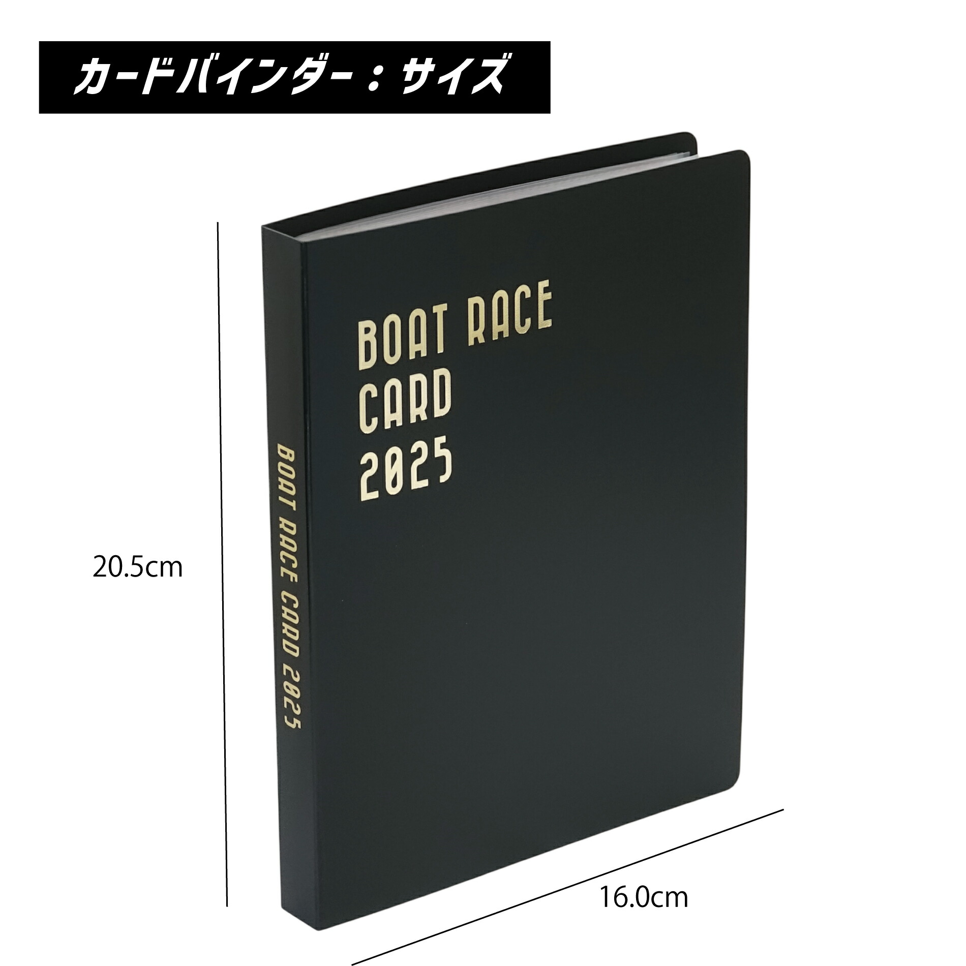 楽天市場】【1箱100枚入り】ボートレーサートレーディングカード