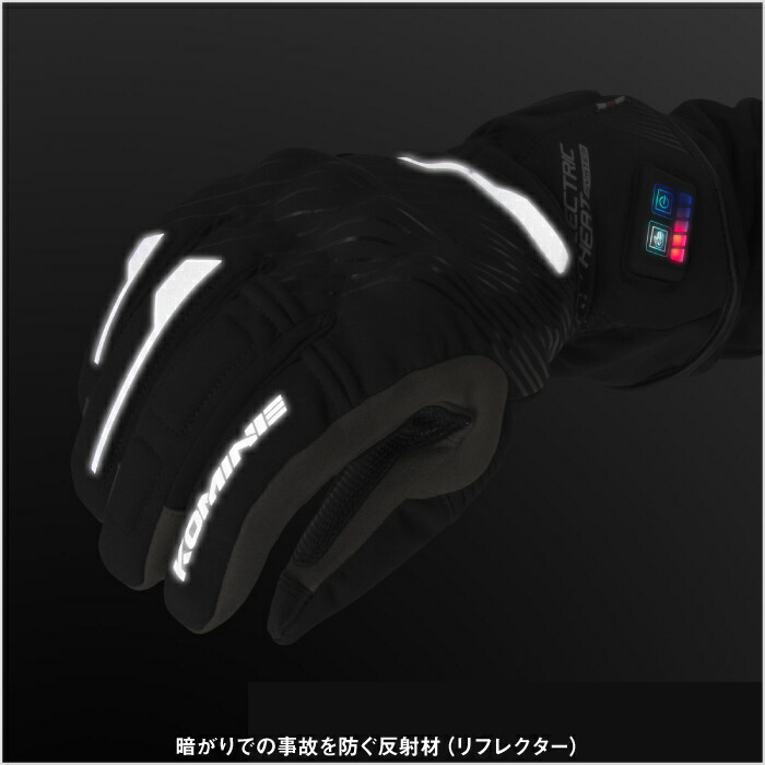 楽天市場】コミネ EK-215 デュアルヒートプロテクトエレクトリック