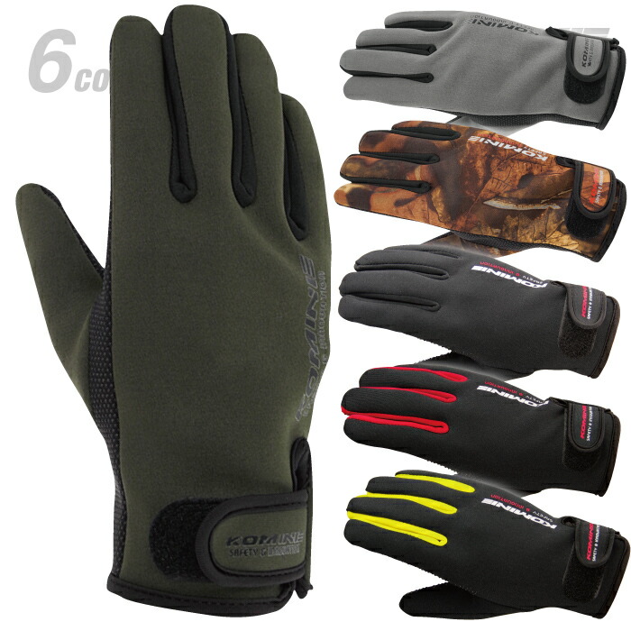 楽天市場】コミネ グローブ GK-753 ネオプレーングローブ KOMINE 06