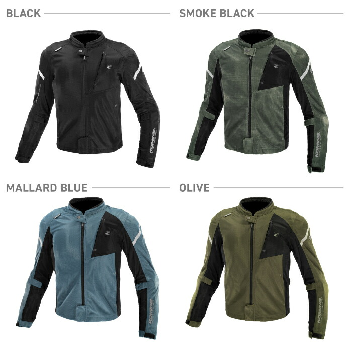 楽天市場】コミネ メッシュジャケット JK-1283 プロテクトフルメッシュ