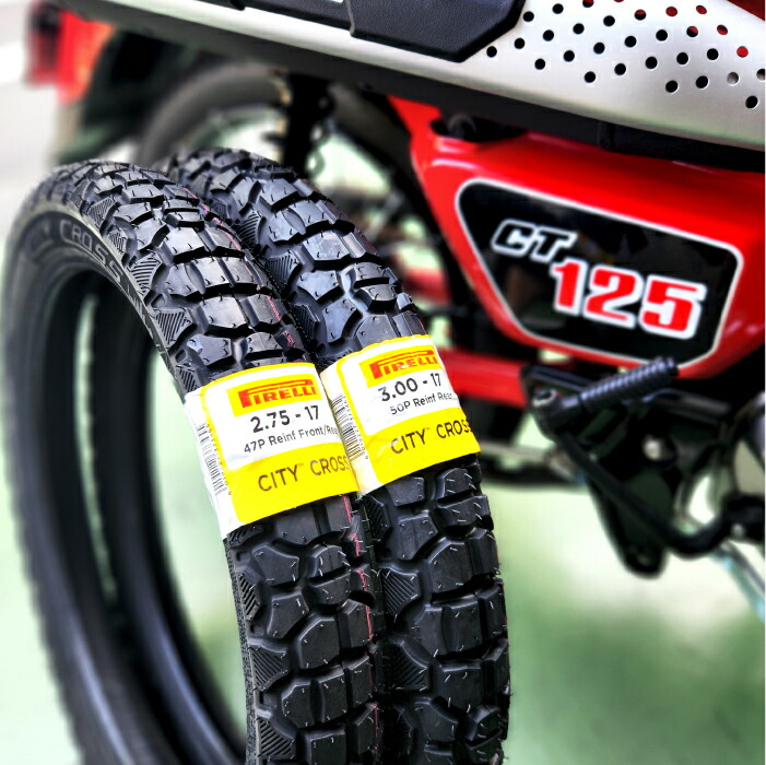 楽天市場】ピレリ シティー クロス チューブ タイヤ (WT) 2.75-17 47P