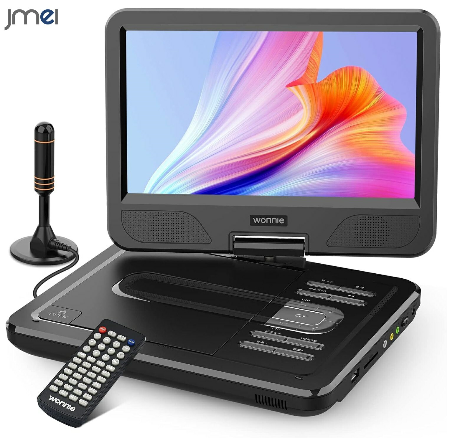 楽天市場】フルセグ付きポータブルdvd dvdプレーヤーフルセグワンセグ