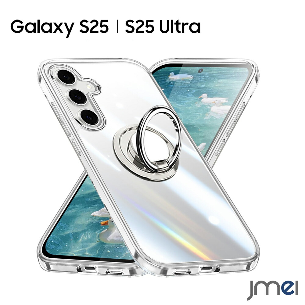 楽天市場】Galaxy S25 ケース リング付き SC-51F 耐衝撃 Galaxy S25