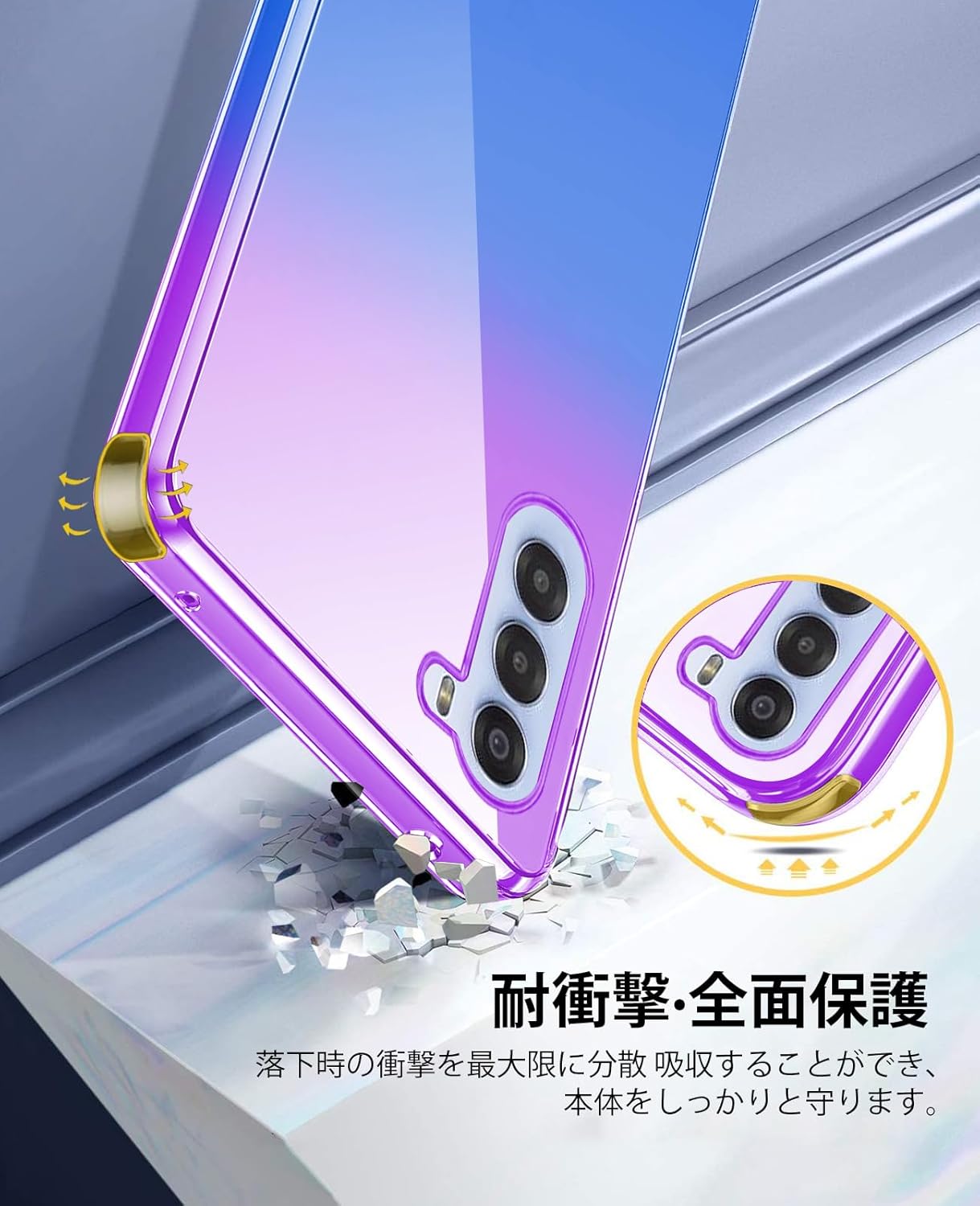 楽天市場】Nubia S 5G ケース 着脱簡単 A403ZT 耐衝撃 ZTE Nubia S 5G