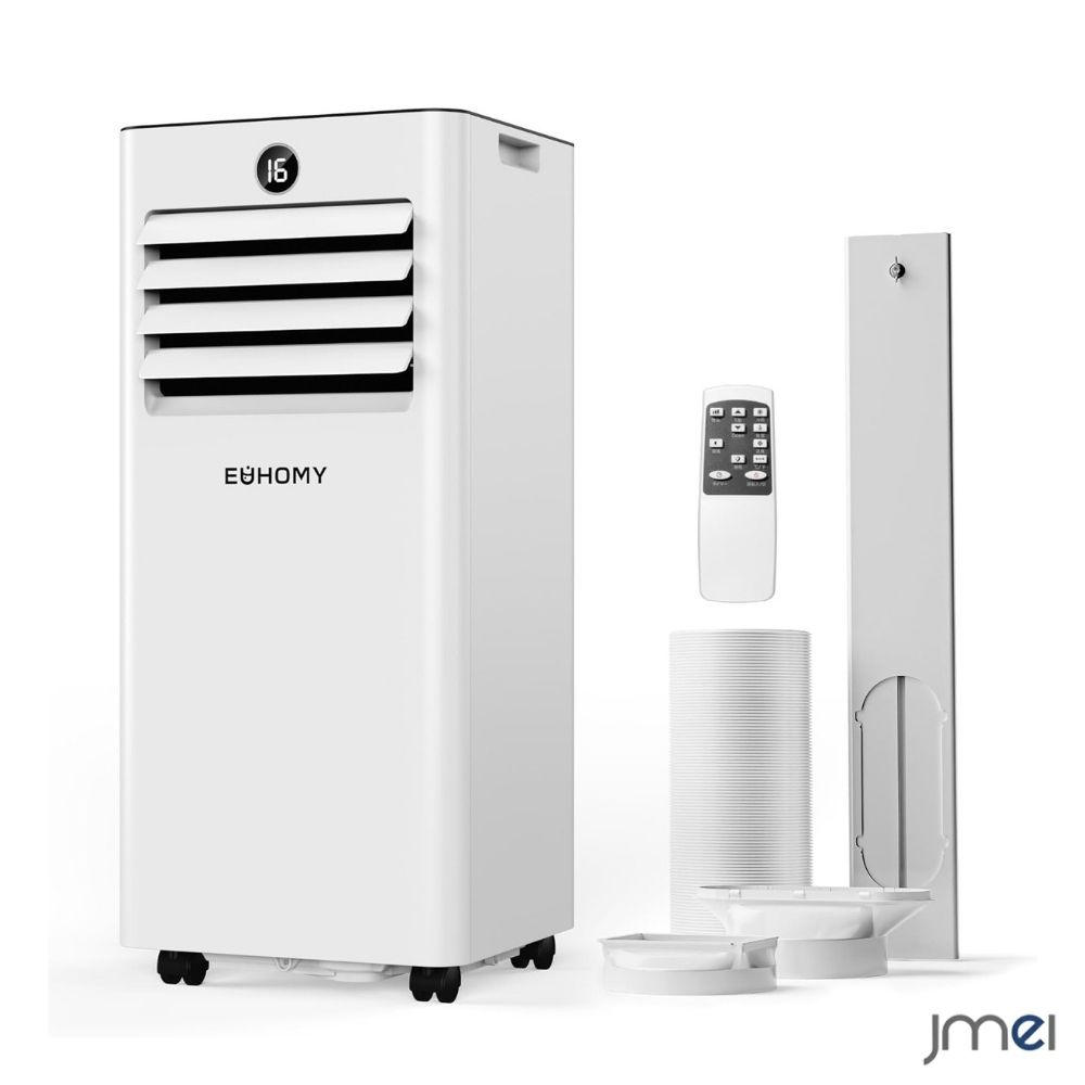 スポットエアコン 冷風機 8畳」の人気商品一覧 | 安い商品を通販サイト