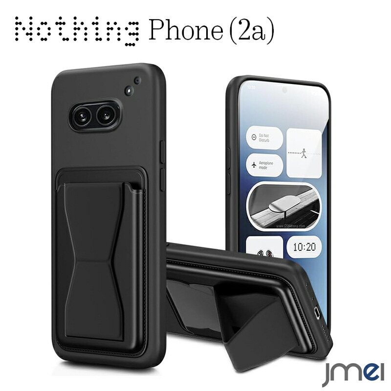 楽天市場】Nothing Phone 2a ケース カード収納 スタンド付き 耐衝撃