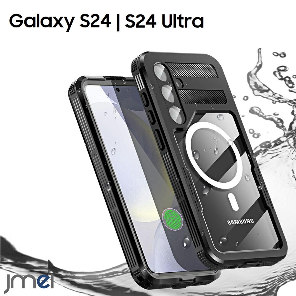 楽天市場】Galaxy S24 ケース 完全防水 MagSafe対応 耐衝撃 IP68国際